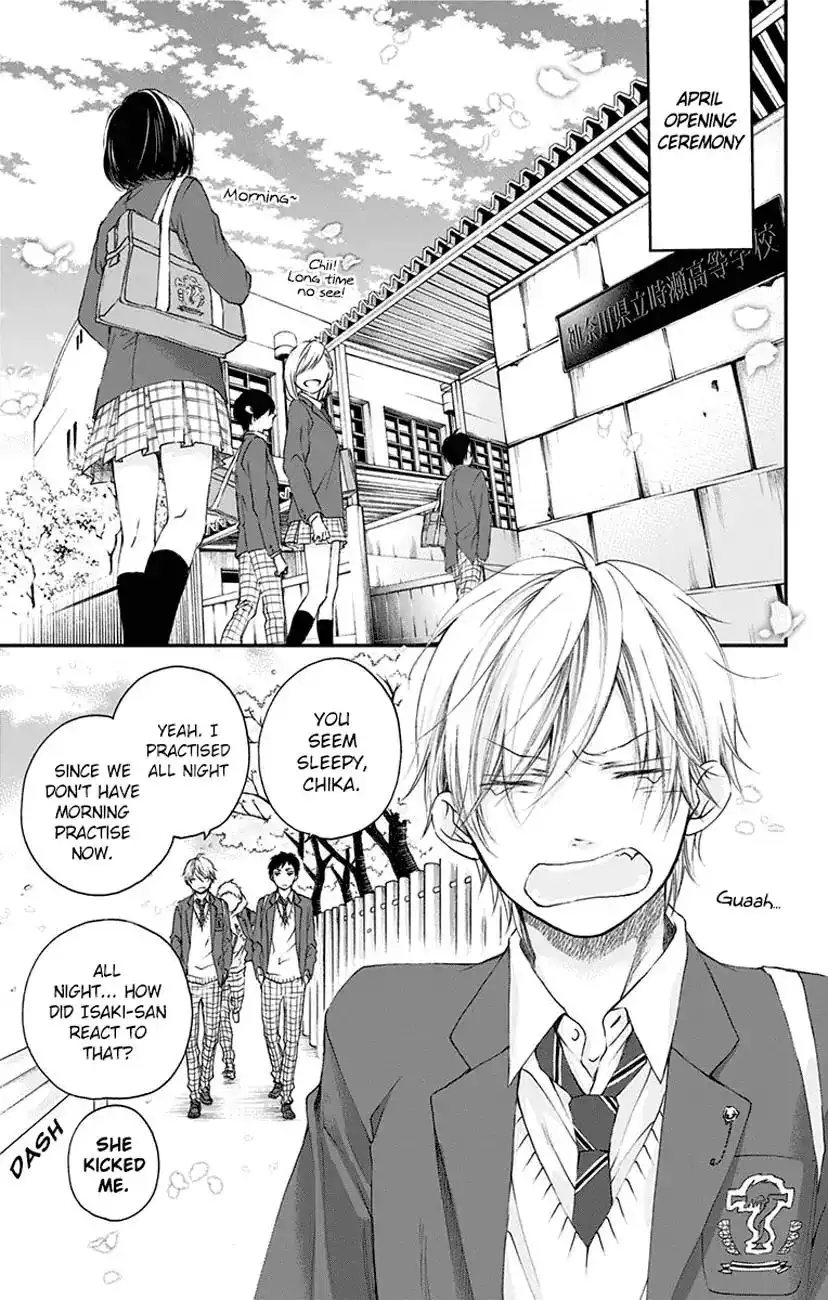 Kono Oto Tomare! Chapter 60 9